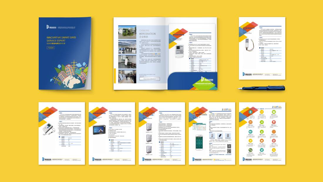 和静县画册设计谈品牌建设